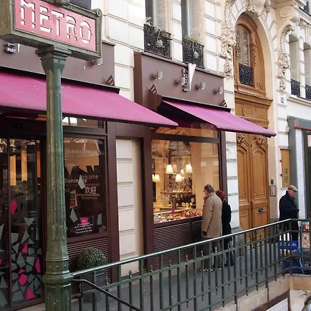 Апартаменты Peaceful Duplex - Terrace & Garden Париж